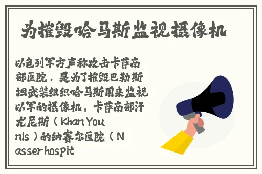 电动玩具跳舞机器人
